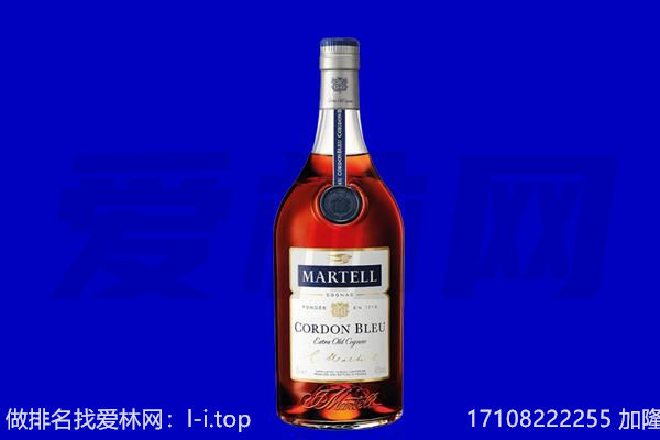 焦作市解放马爹利回收.jpg