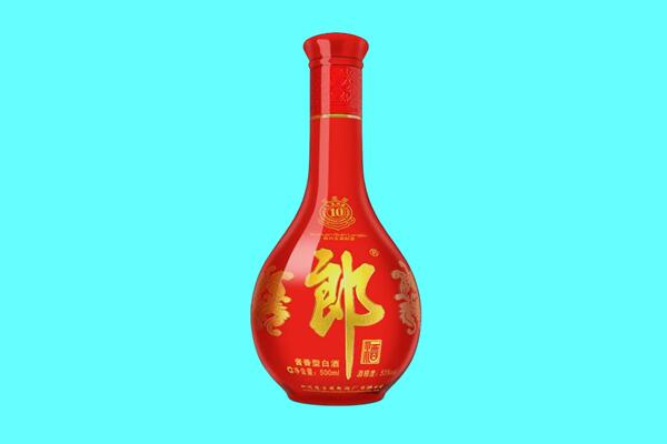 焦作市解放郎酒回收.jpg