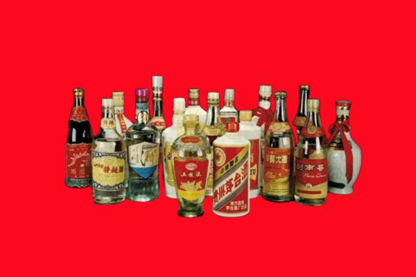 焦作市解放回收十八老酒.jpg